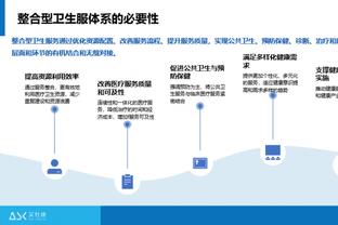 内维尔：我对比苏马没有同情，热刺有些球员一赛季被罚下两三次